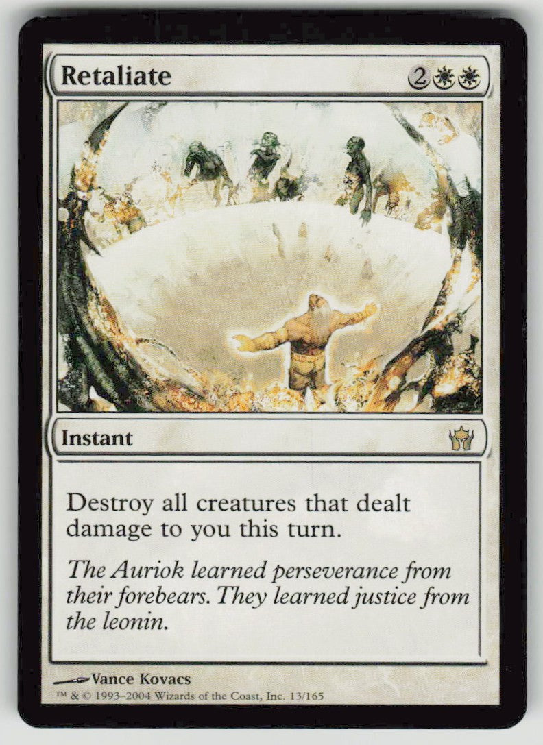 2004 Fifth Dawn 13 Retaliate