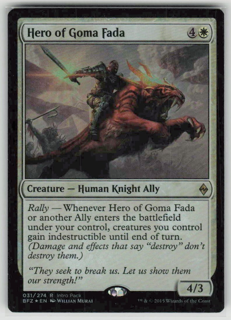 2015 Battle for Zendikar 31 Hero of Goma Fada