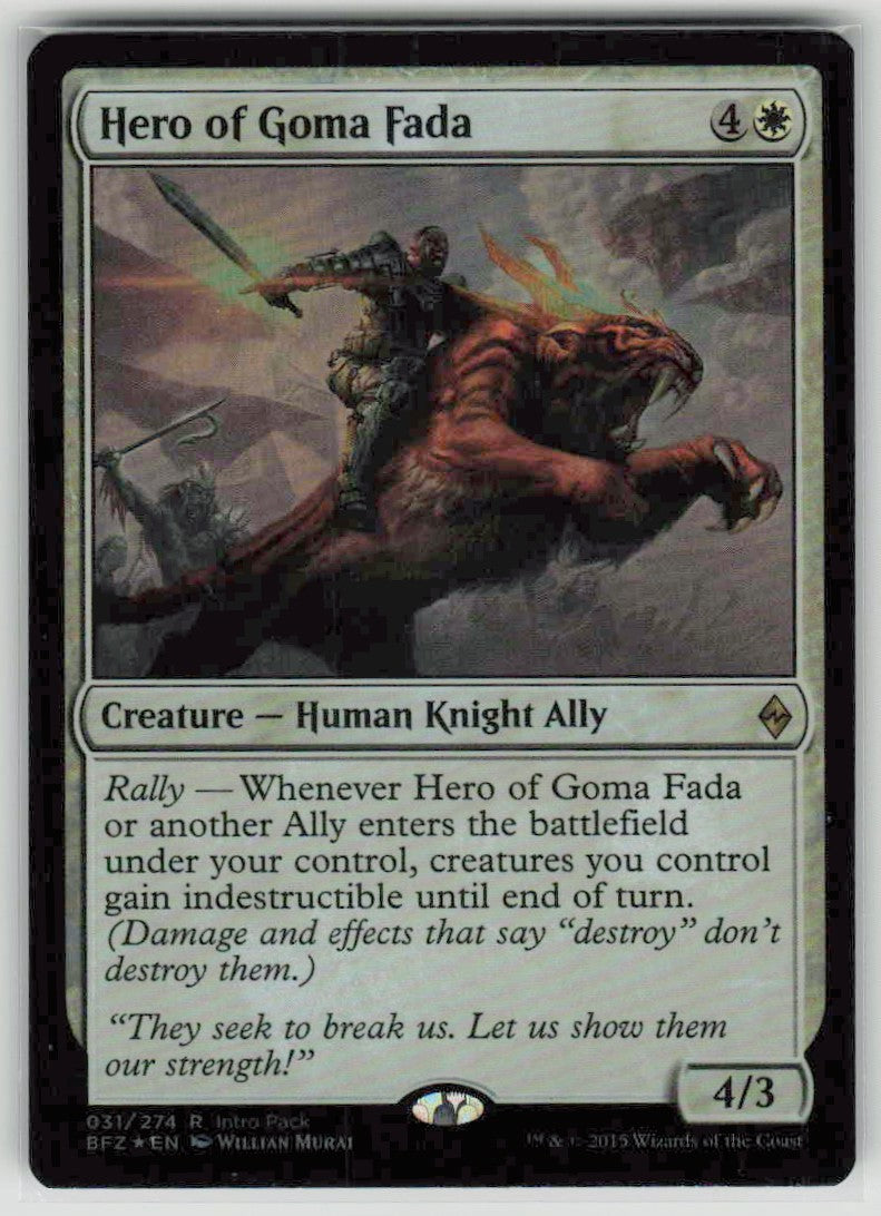 2015 Battle for Zendikar 31 Hero of Goma Fada