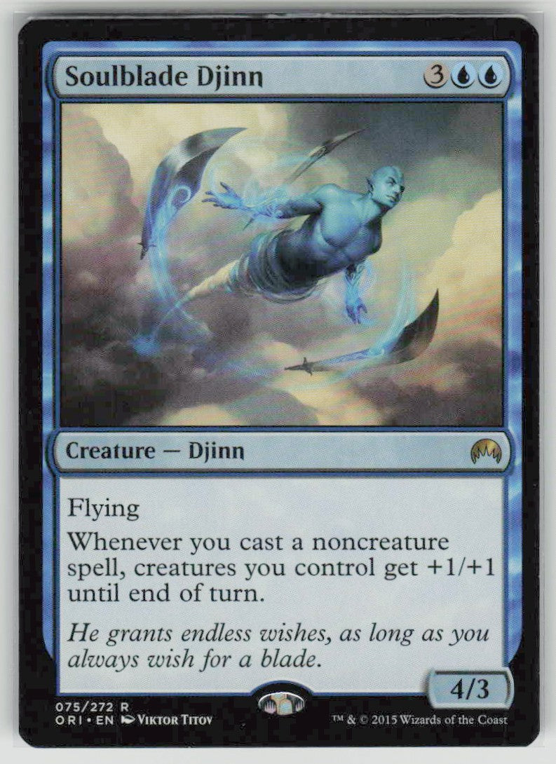 2015 Magic Origins 75 Soulblade Djinn