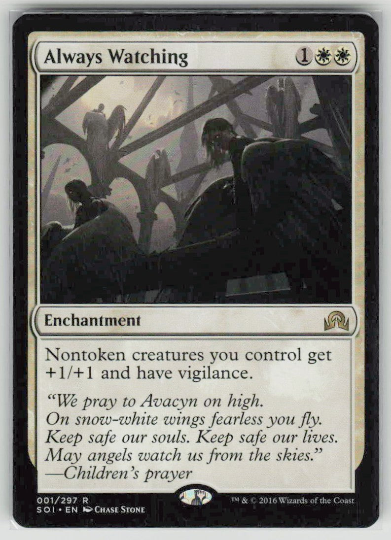 2016 Shadows over Innistrad 1 Always Watching