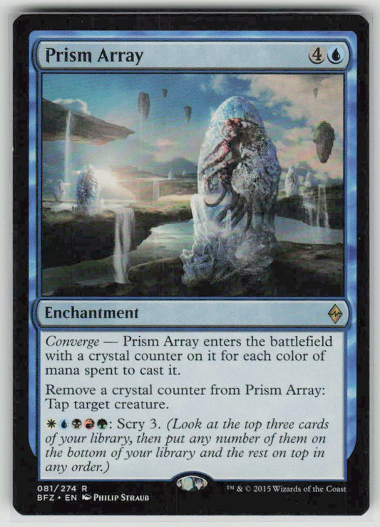 2015 Battle for Zendikar 81 Prism Array