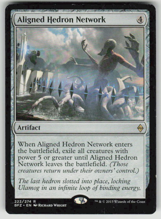 2015 Battle for Zendikar 222 Aligned Hedron Network