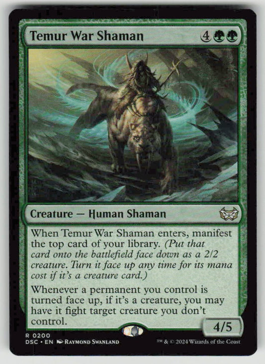 2024 Duskmourn: House of Horror Commander 200 Temur War Shaman