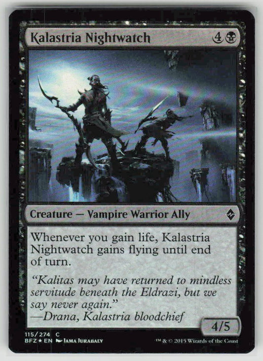 2015 Battle for Zendikar 115 Kalastria Nightwatch