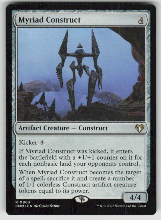 2023 Commander Masters 963 Myriad Construct