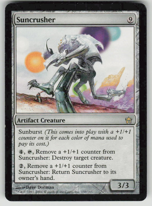 2004 Fifth Dawn 159 Suncrusher