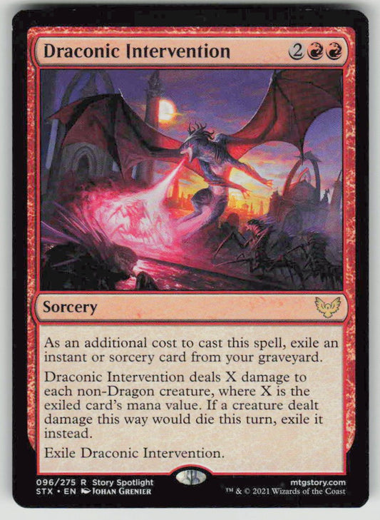 2021 Strixhaven: School of Mages 96 Draconic Intervention