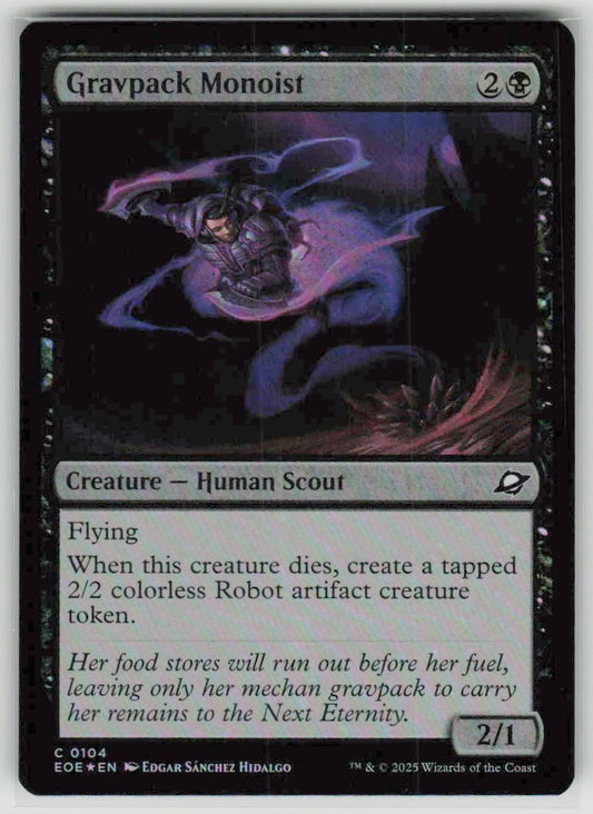 2025 Edge of Eternities 104 Gravpack Monoist