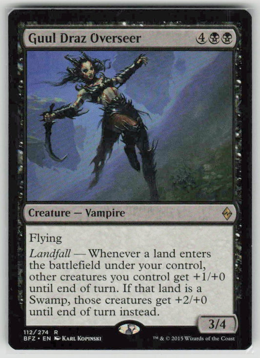 2015 Battle for Zendikar 112 Guul Draz Overseer