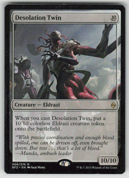 2015 Battle for Zendikar 6 Desolation Twin