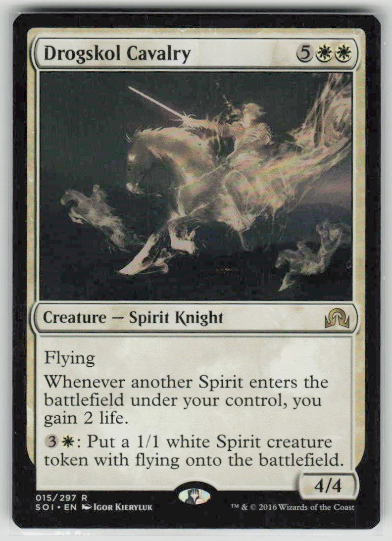2016 Shadows over Innistrad 15 Drogskol Cavalry