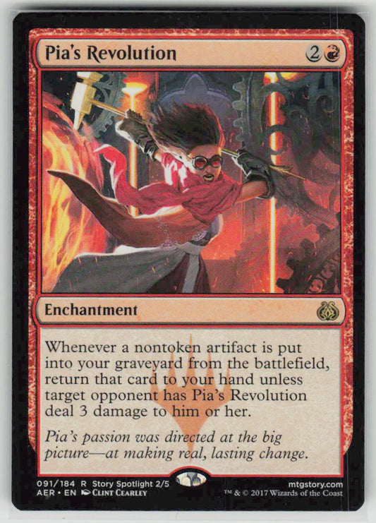 2017 Aether Revolt 91 Pia's Revolution