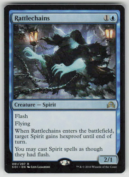 2016 Shadows over Innistrad 81 Rattlechains