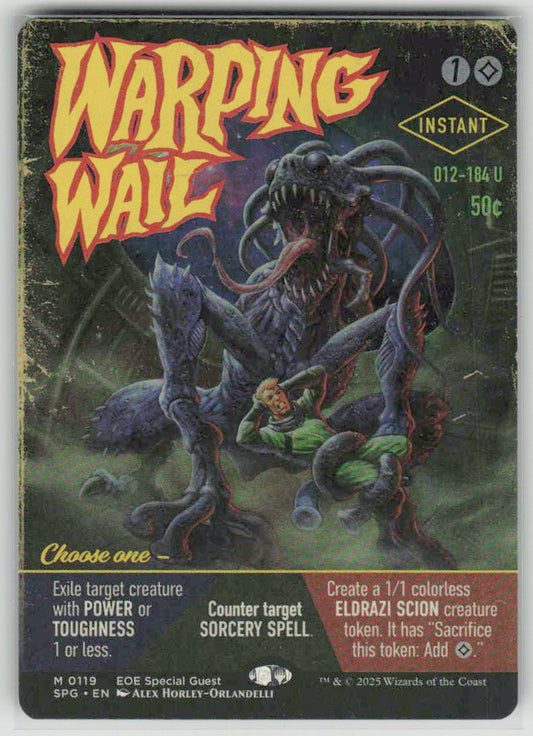 2023 Special Guests 119 Warping Wail