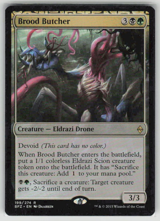 2015 Battle for Zendikar 199 Brood Butcher