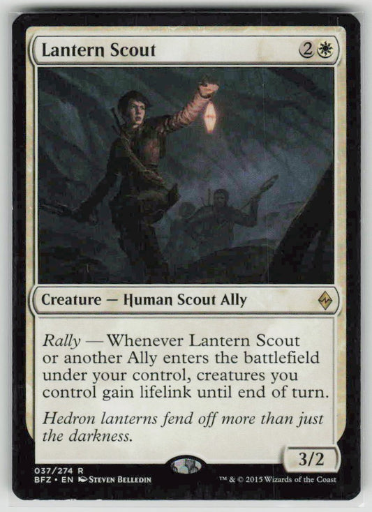 2015 Battle for Zendikar 37 Lantern Scout