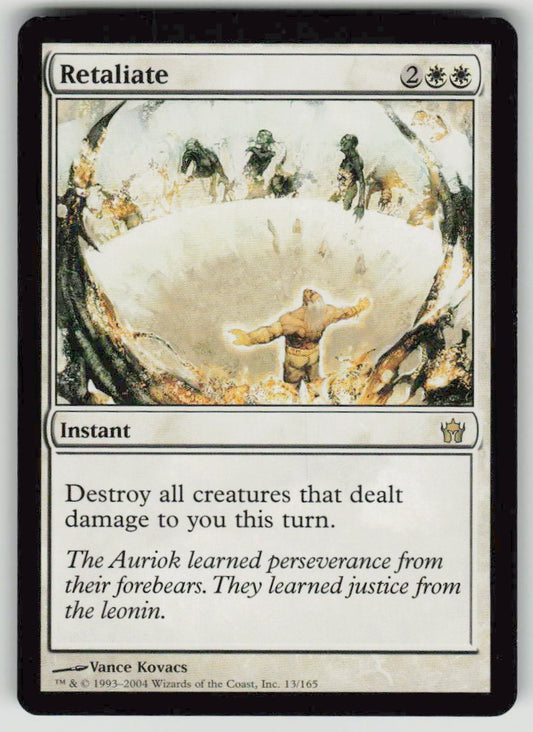 2004 Fifth Dawn 13 Retaliate
