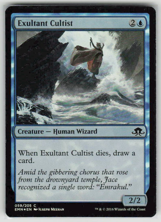 2016 Eldritch Moon 59 Exultant Cultist