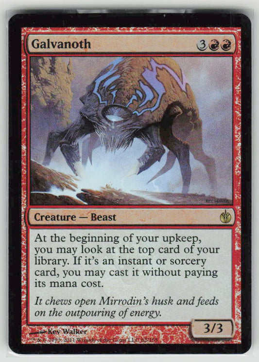 2011 Mirrodin Besieged 62 Galvanoth