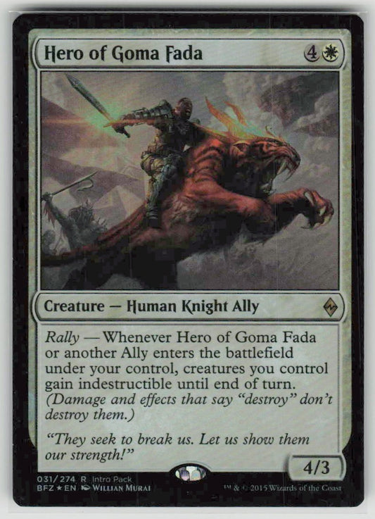 2015 Battle for Zendikar 31 Hero of Goma Fada