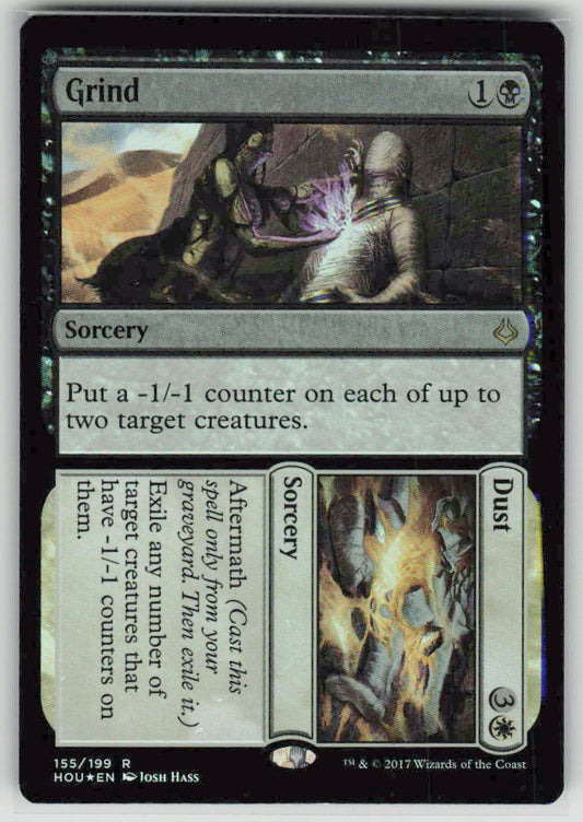 2017 Hour of Devastation 155 Grind // Dust