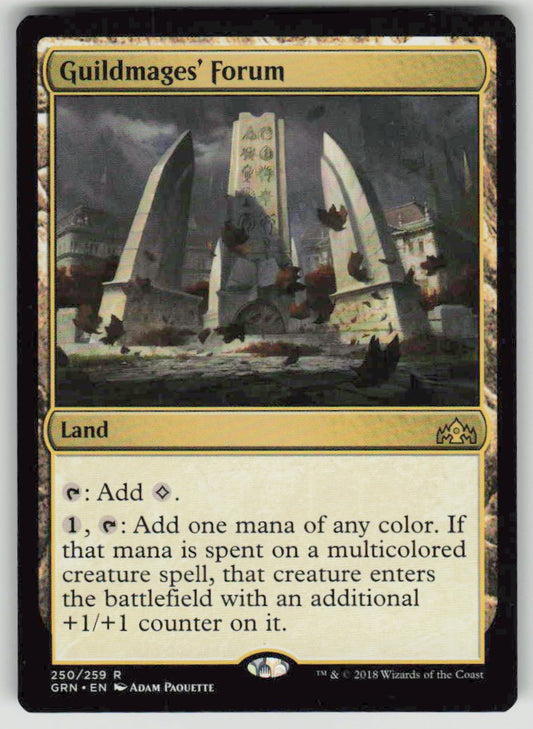 2018 Guilds of Ravnica 250 Guildmages' Forum