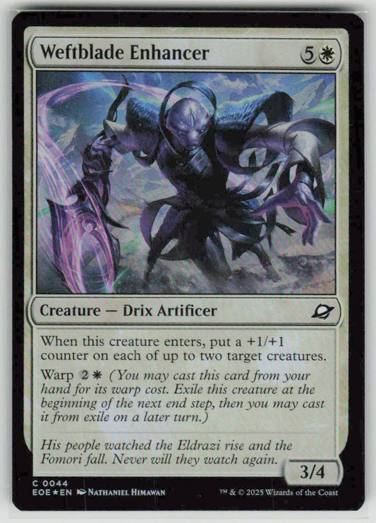 2025 Edge of Eternities 44 Weftblade Enhancer