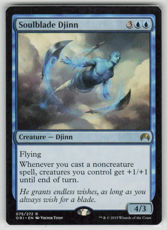 2015 Magic Origins 75 Soulblade Djinn