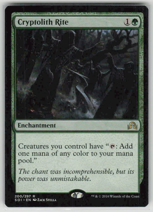 2016 Shadows over Innistrad 200 Cryptolith Rite