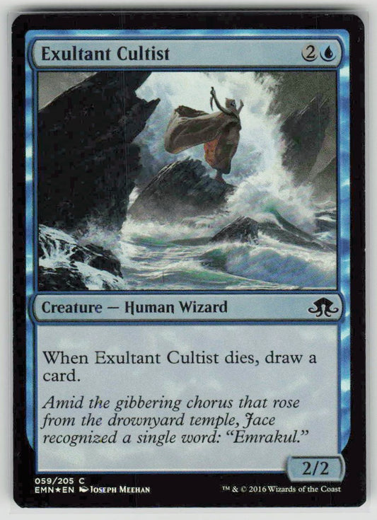 2016 Eldritch Moon 59 Exultant Cultist