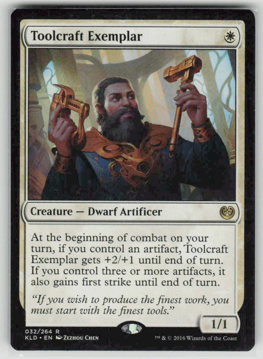 2016 Kaladesh 32 Toolcraft Exemplar