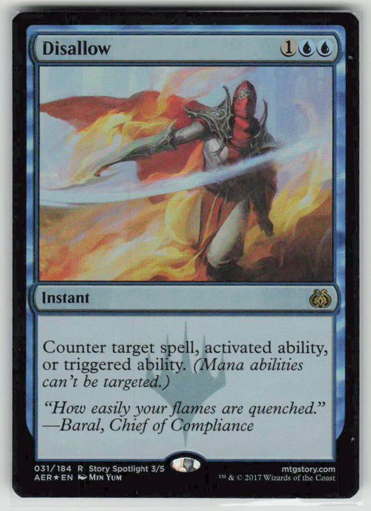 2017 Aether Revolt 31 Disallow