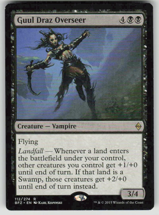 2015 Battle for Zendikar 112 Guul Draz Overseer