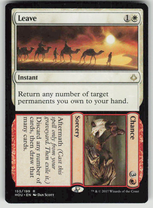 2017 Hour of Devastation 153 Leave // Chance