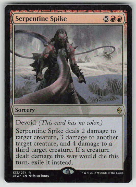 2015 Battle for Zendikar 133 Serpentine Spike