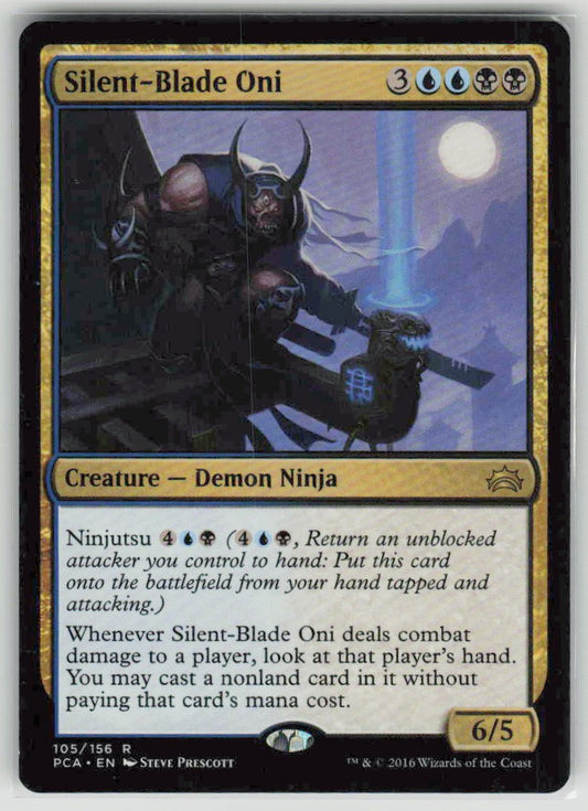 2016 Planechase Anthology 105 Silent-Blade Oni