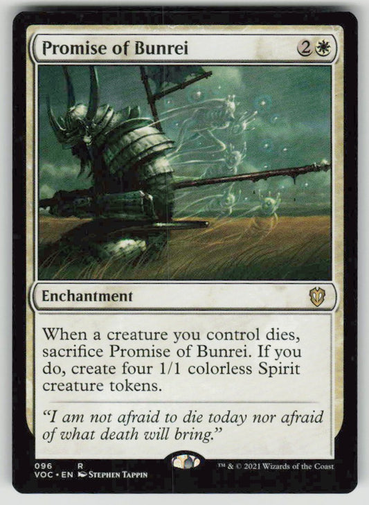 2021 Crimson Vow Commander 96 Promise of Bunrei