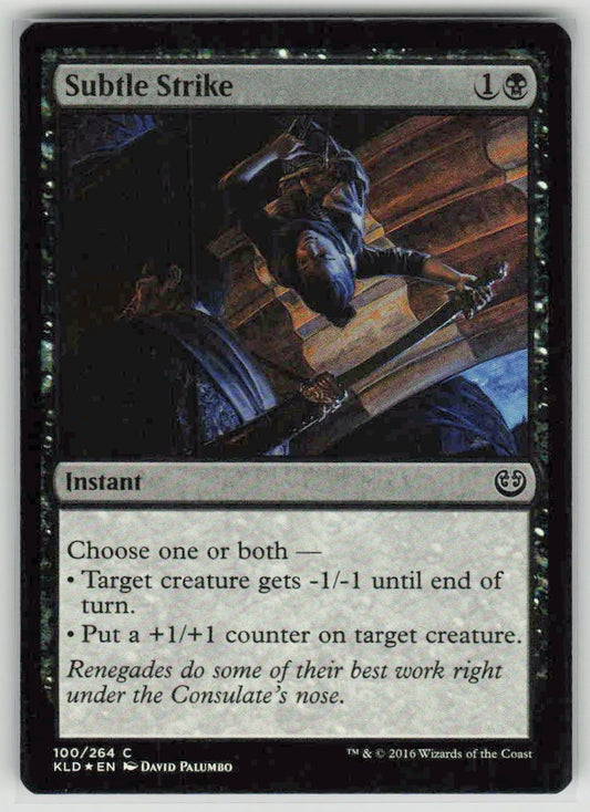 2016 Kaladesh 100 Subtle Strike