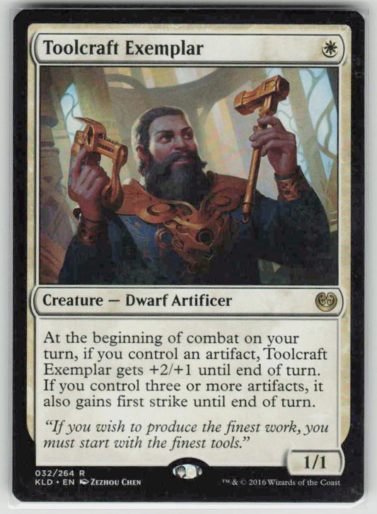 2016 Kaladesh 32 Toolcraft Exemplar