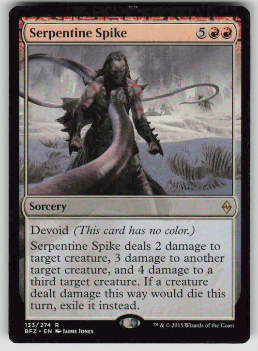 2015 Battle for Zendikar 133 Serpentine Spike