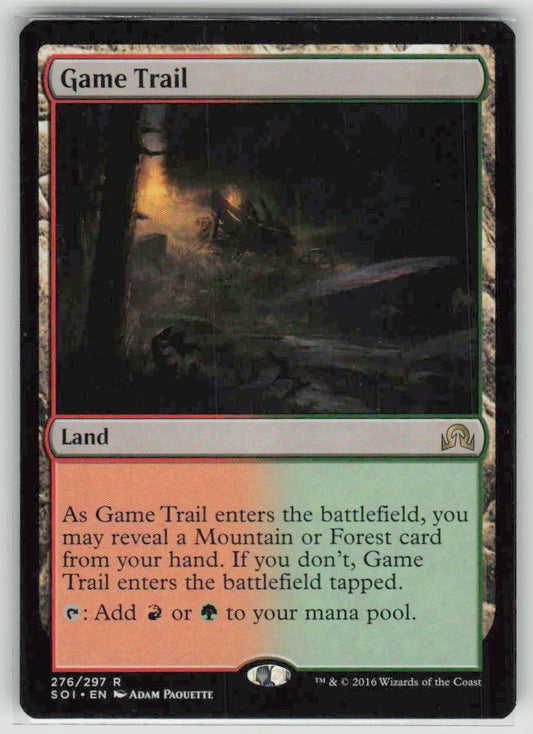 2016 Shadows over Innistrad 276 Game Trail