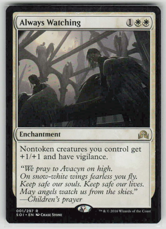 2016 Shadows over Innistrad 1 Always Watching