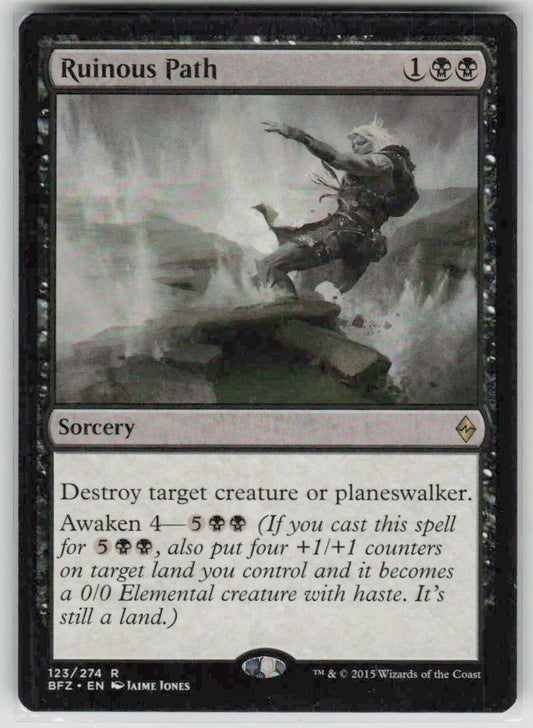 2015 Battle for Zendikar 123 Ruinous Path