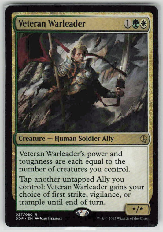 2015 Duel Decks: Zendikar vs. Eldrazi 27 Veteran Warleader