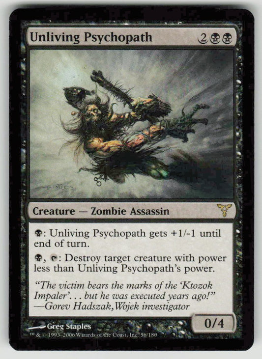 2006 Dissension 56 Unliving Psychopath
