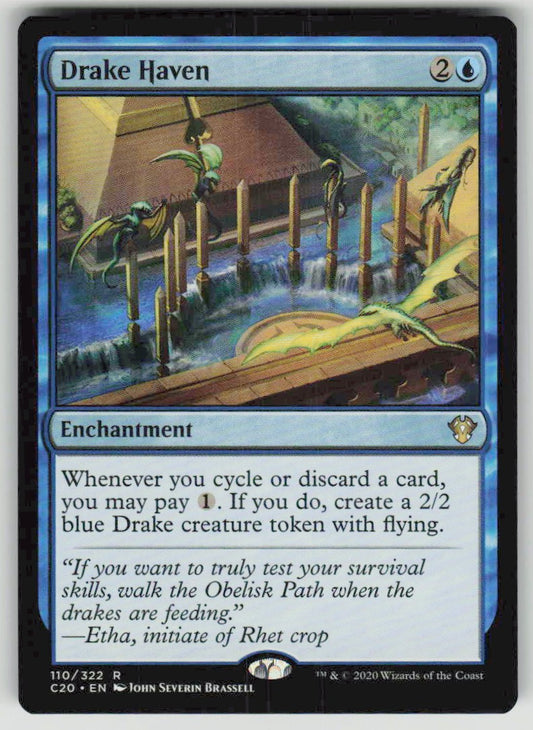 2020 Commander 2020 110 Drake Haven
