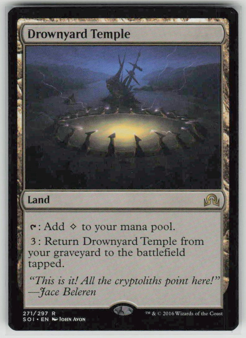 2016 Shadows over Innistrad 271 Drownyard Temple