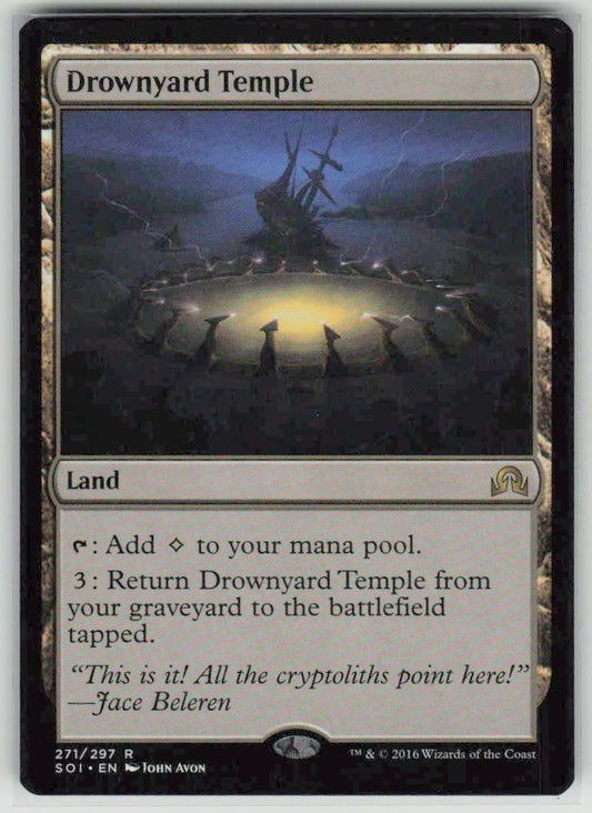 2016 Shadows over Innistrad 271 Drownyard Temple