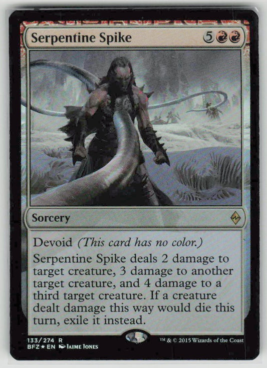 2015 Battle for Zendikar 133 Serpentine Spike